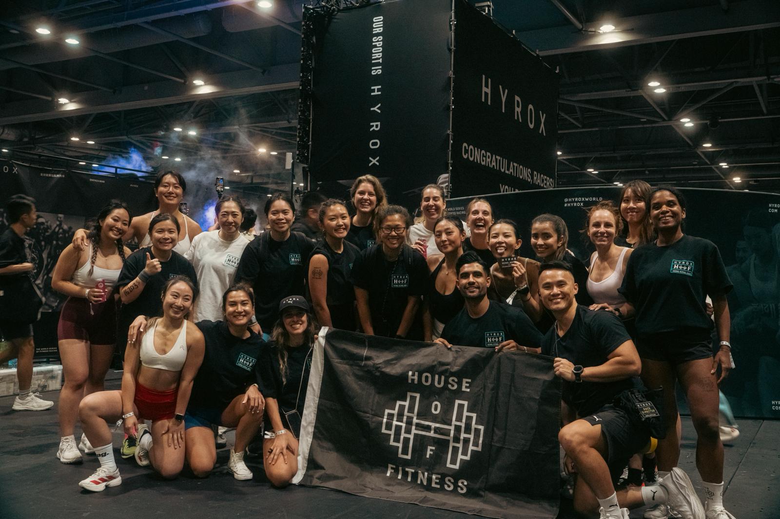 The House of Fitness community